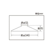 アルミP1Lセード(生地)