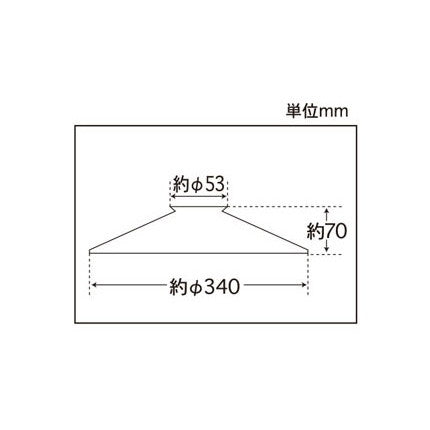 アルミP1Lセード(生地)