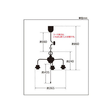 3灯用ビス止めCP型吊具･木製飾り付(緑塗装)