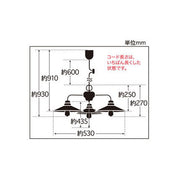 透明P1ロマン･3灯用CP型BK 電球ナシ