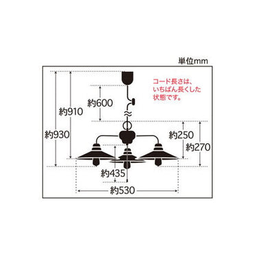透明P1ロマン･3灯用CP型BK 電球ナシ
