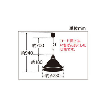 ベルリヤ･CP型BK 電球ナシ