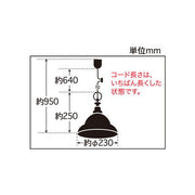 アリエス(ベルリヤ･CP型BR)