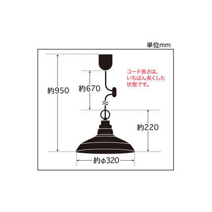 ブルメリア(アルミ配照･CP型WH) 電球ナシ