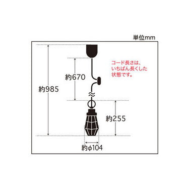 ビス止めガード･CP型WH