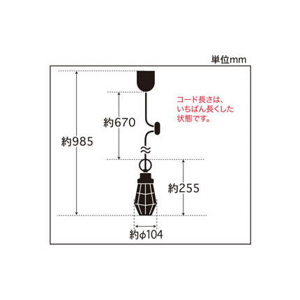 ビス止めガード･CP型WH