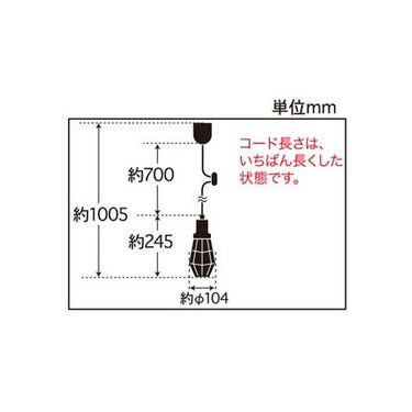 マナスル(ビス止めガード･CP型BR)