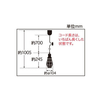 マナスル(ビス止めガード･CP型BR)