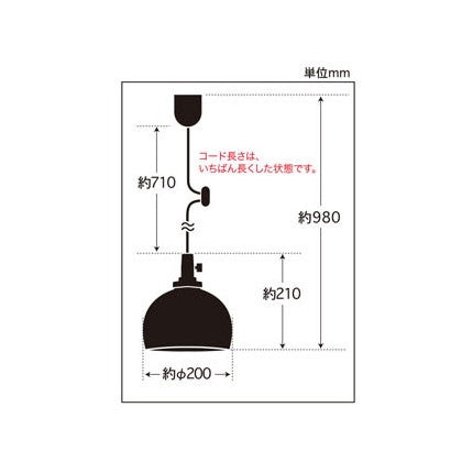 鉄鉢･キーソケットCP型 電球ナシ