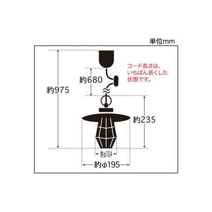 〆付けガードアルミP1･CP型BK
