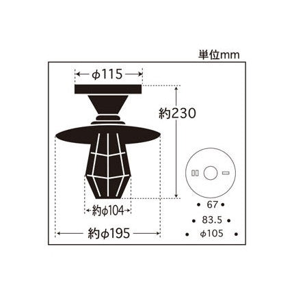 〆付けガードアルミP1･CL型 電球ナシ