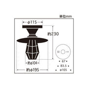 〆付けガードアルミP1･CL型