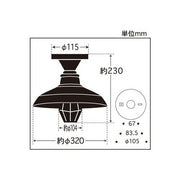 〆付けガードアルミ配照･CL型