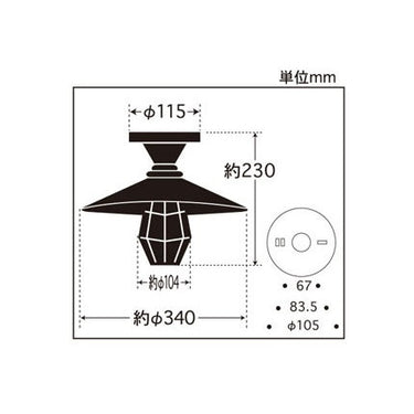 〆付けガードアルミP1L･CL型 電球ナシ