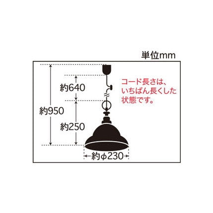 ジェミニ(透明ベルリヤ･CP型BK)電球ナシ