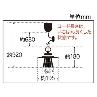〆付けブラックガードアルミP1BB･CP型BK