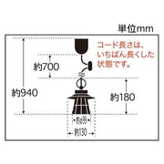 〆付けブラックガードアルミP1S･CP型BK 電球ナシ