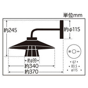 〆付けブラックガードアルミP1LBB･BK型BK