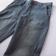 寅壱 8890-720 デニムジョッパーズ 2024-25AW新作 サイドカッティングによる立体裁断