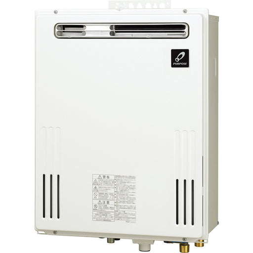 パーパス　ふろ給湯器（給湯＋追焚）　16号　GX-1603AW-1