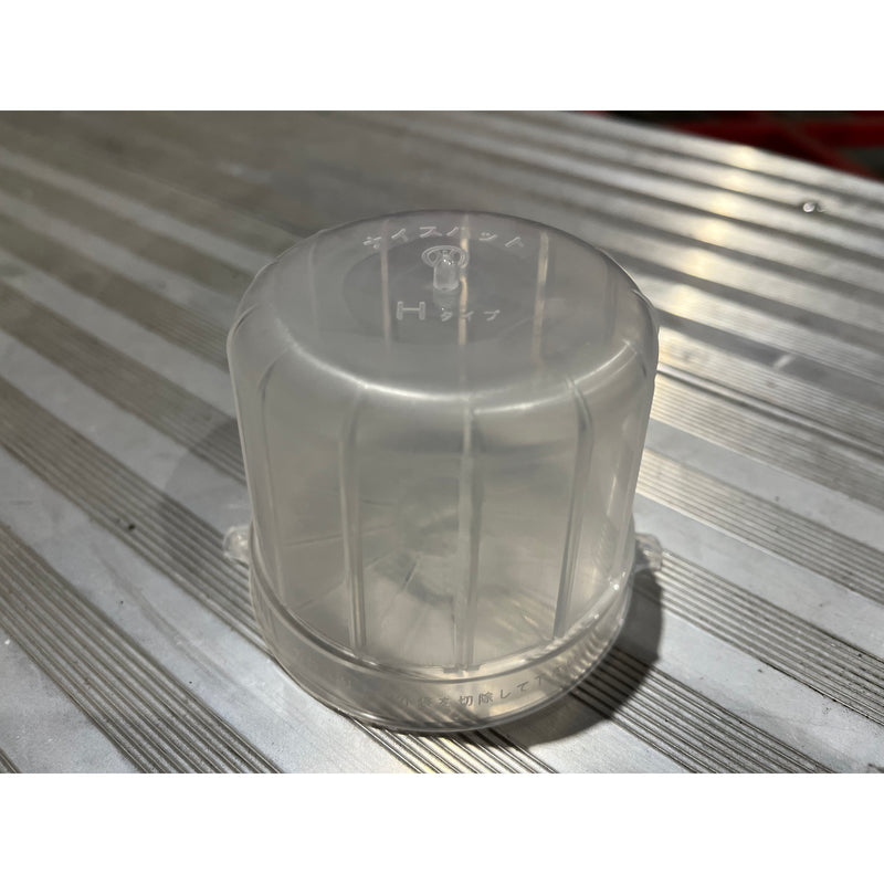 ナイスハット　10個入り