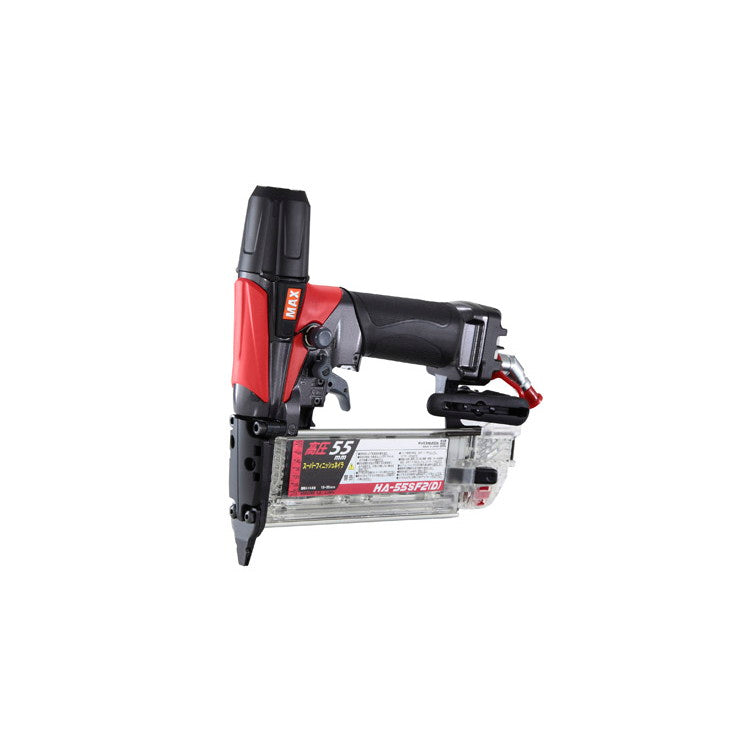 MAX HA-55SF2(D) 高圧フィニッシュ