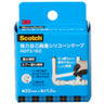 3M スコッチ®強力自己融着シリコーンテープ™ HDT2