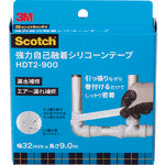 3M スコッチ®強力自己融着シリコーンテープ™ HDT2