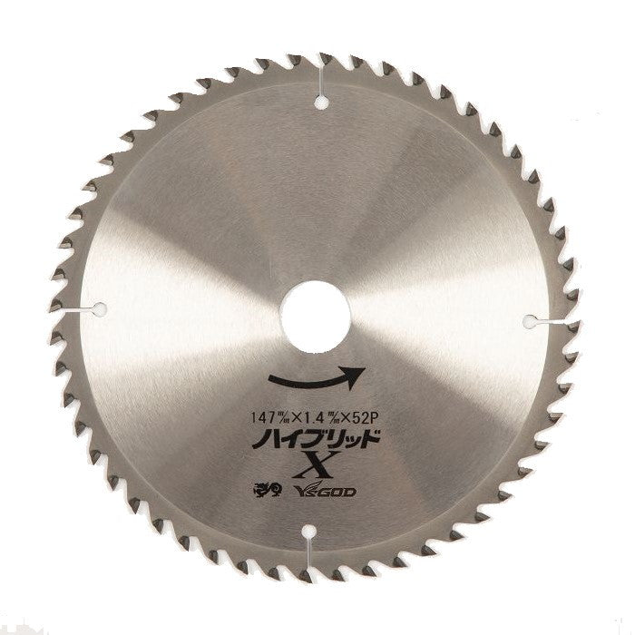 ハイブリッドＸ（多種材料切断用）