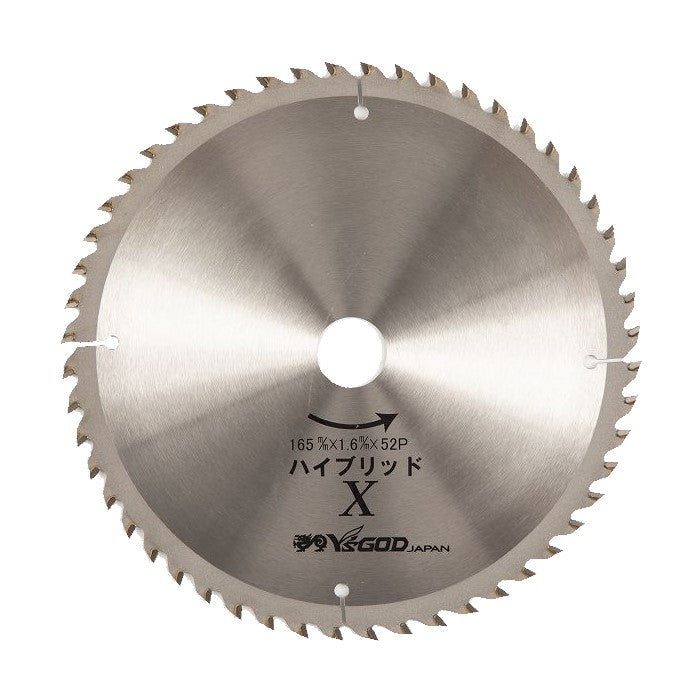 ハイブリッドＸ（多種材料切断用）