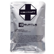 バートル アイスクラフト IC105S アイスパック 500g