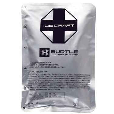 バートル アイスクラフト IC105S アイスパック 500g