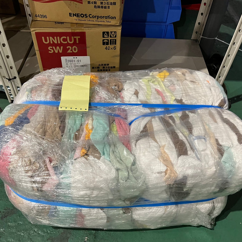 佐藤ケミカル タオルウエス 2KG