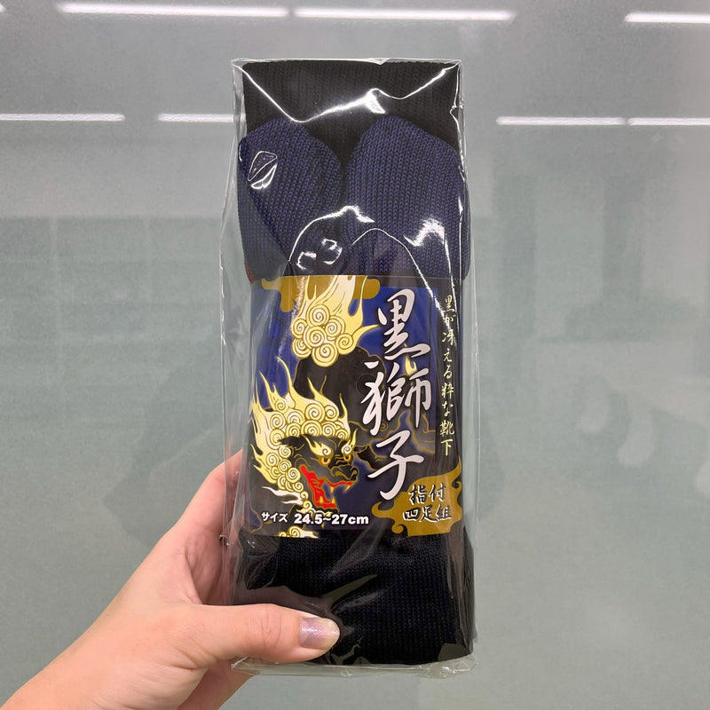 ユニワールド No.9012 黒獅子 指付 ４足組 24.5～27㎝