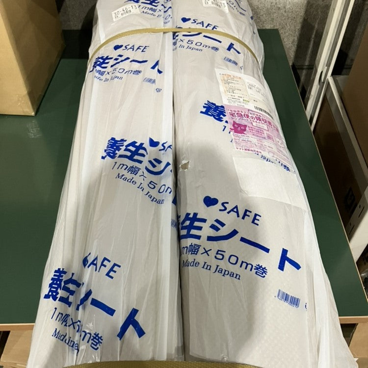 エムエフ　床養生シート N一般　訳あり商品　1本