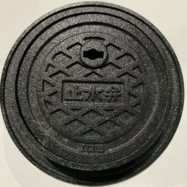 IGS B1 止水弁筐