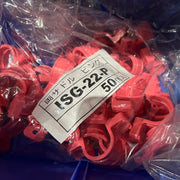 両サドル ISG-22-P