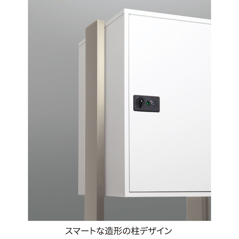 丸三タカギ　ポール式宅配ボックス　Takutybo L　タクティーボL＋専用スタンド　大容量