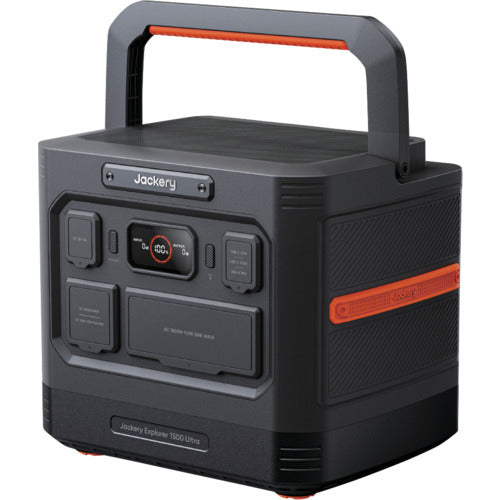 Jackery ポータブル電源 1500 Ultra 