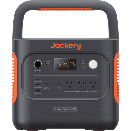 Jackery ポータブル電源 2000 新商品 ソーラーパネル付き