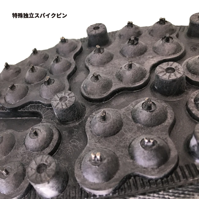 日進ゴム たびぐつ JSシューズ 8R 大ハゼ8枚スパイク足袋 先芯なし