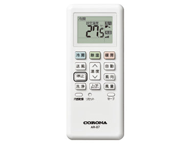 【完売】【89％OFF】コロナ ルームエアコン 8畳用 ReLaLa CSH-B25AR