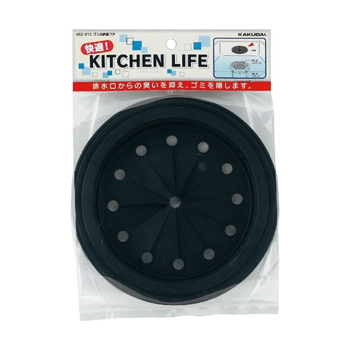 キッチンゴミ収納器フタ　452-010