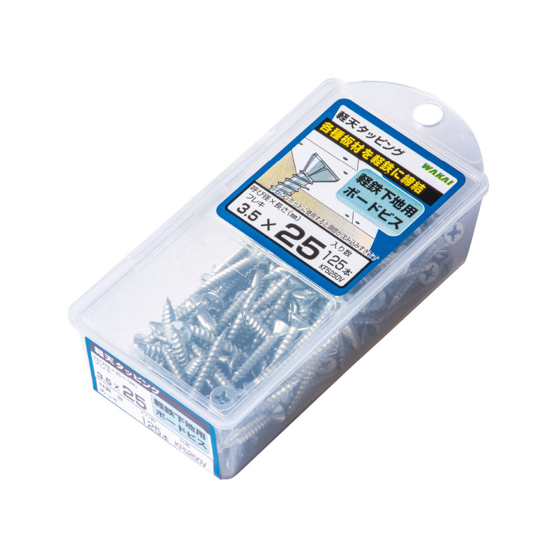 軽天タッピング フレキ ハーフバリューパック 25mm（125本入）KF5250V