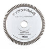 キッチンパネルソー（キッチンパネル用）