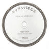 キッチンパネルソー（キッチンパネル用）