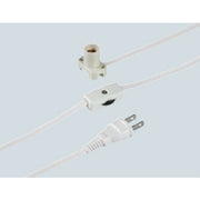 コード付ソケット 口金：E12 / ホワイト