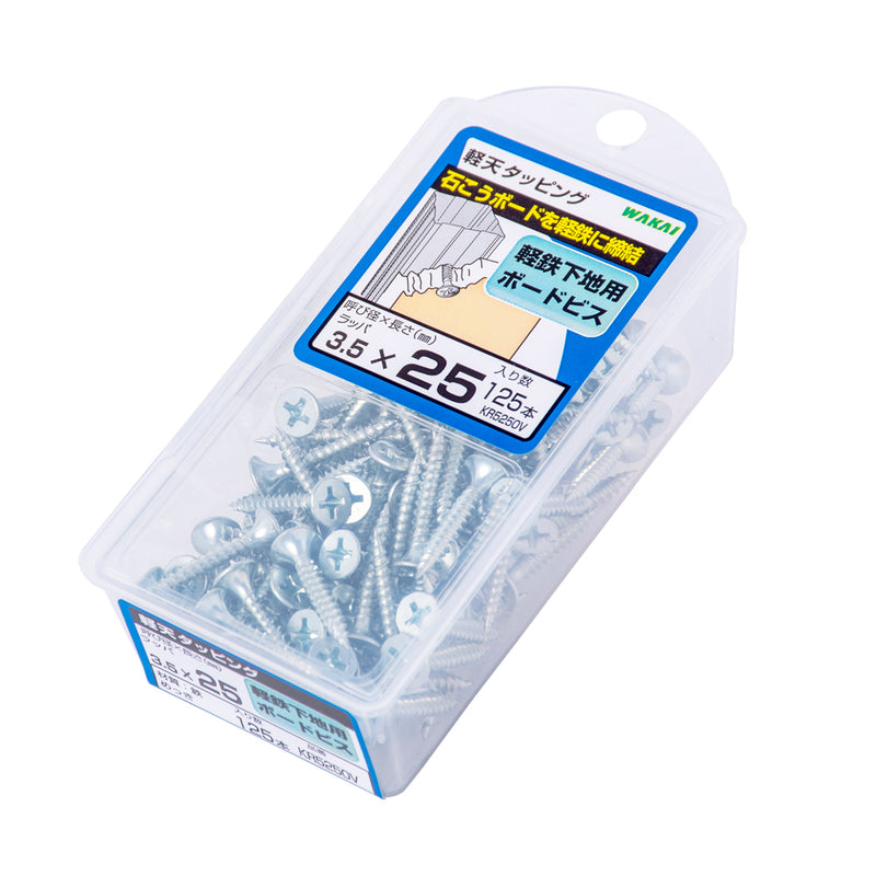 軽天タッピング ラッパ ハーフバリューパック 25mm（125本入）KR5250V