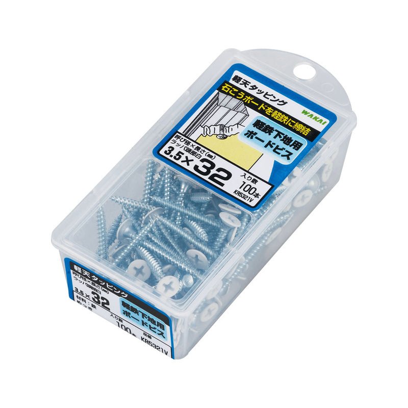 軽天タッピング カラー ハーフバリューパック ラッパ　32mm（100本入）KR5321V