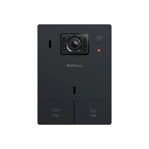 インターホン　宅レコ　有線KS-DP01U-BK  ﾌﾞﾗｯｸ